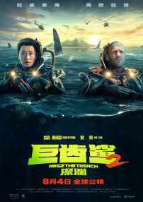老司机在线观看
