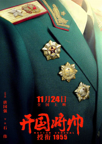国产欧美亚洲精品综合在线