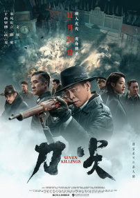 清净的浪漫小镇