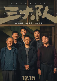国产一线大片免费观看