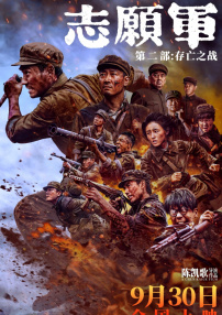 伊人久久国产免费观看视频