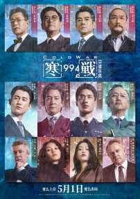 国产女主播一区二区在线观看