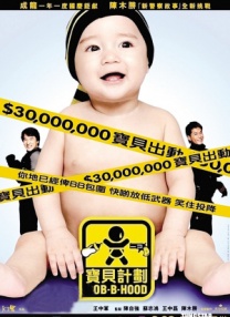 国产高清视频在线