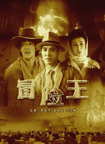 精品国产欧美一区二区