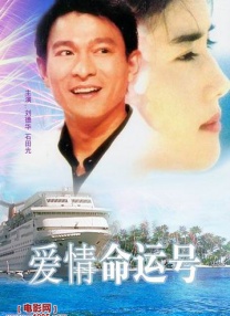 日韩精品一区二区三区中文在线