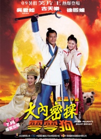 韩国护士做爰bd电影