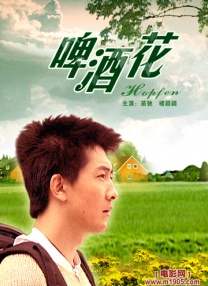 久久久无码精品亚洲日韩按摩