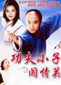 女女女