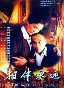 午夜久久久久久亚洲国产精品