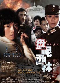 cl榴社区1024入口一二三四