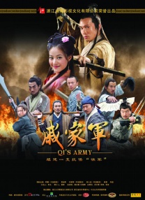 忘羡各种play高潮抽搐