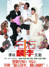 亚洲国产第一区