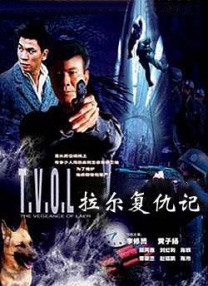 男人叉女人动态图