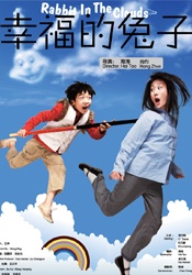 日韩av我