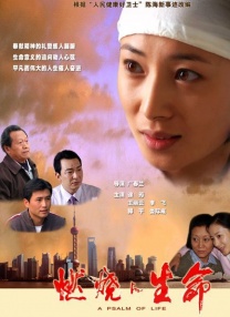一女二男3p波多野结衣