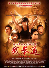 成人你懂的