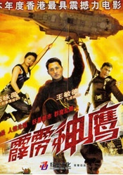 青青色在线观看