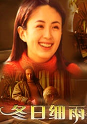 香蕉久久久久久狠狠色