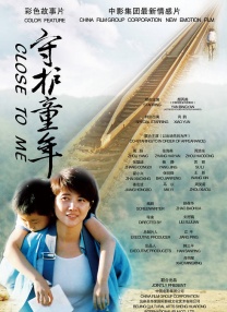 japanese23hdxxxxfree日本