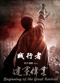 色干综合