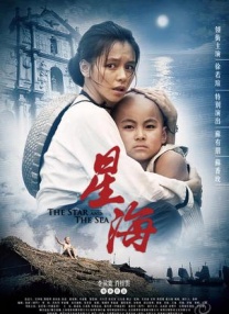 欧洲xxxxx