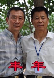 九月婷婷丁香