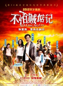 91久久精品国产性色也91久久