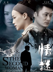 经典传奇2024