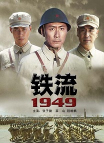 亚洲精品国产一区二区