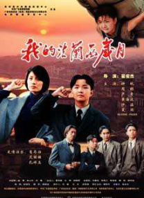 舔美女尿口网站