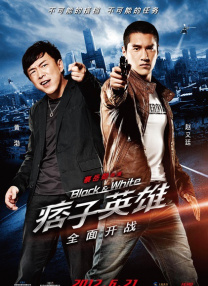 满足不到妻子的需求