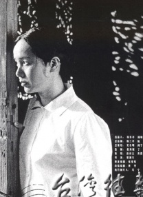 中文字幕在线播放