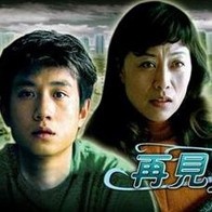 九七婷婷狠狠成人免费视频
