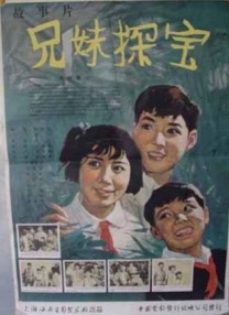 日韩久久精品一区二区三区