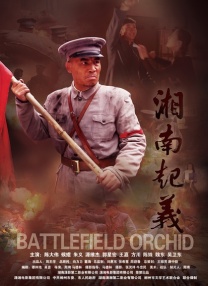 性做爰视频