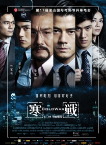 高清欧美一区二区三区