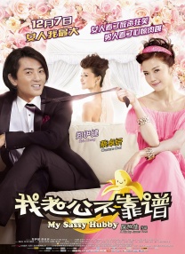 婷婷六月久久综合丁香可观看