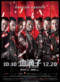 www.九九热