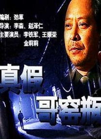 日本高清无吗v一区
