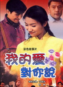 啊哈~给我~啊(h)男男