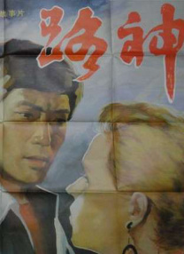 xnxx国产精品