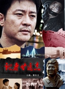 清冷美人被c哭着爬走回来挺进h