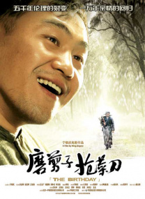 综合久久99久久99播放