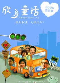 九九免费在线视频