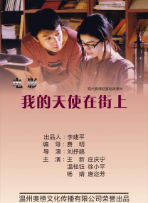 大生模拍