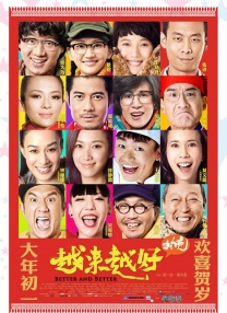 快乐老友记第一季在线观看免费完整版