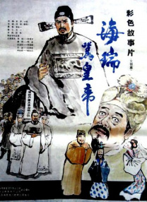 亚洲国产精品久久久久制服