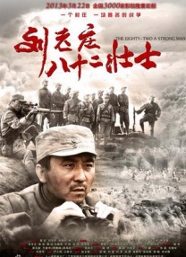 www.超级碰
