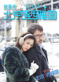 久久99久久99精品免观看女同