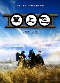 亚洲欧美一区二区三区四区